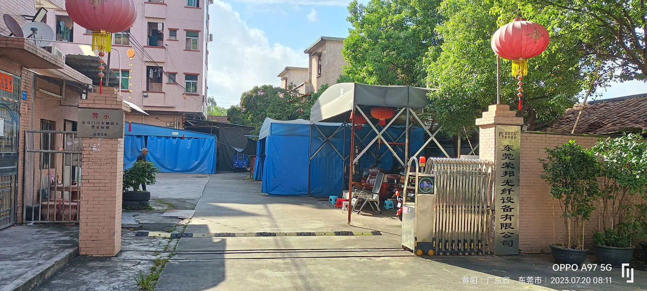 China Shenzhen Rongbang Optical Fiber Equipment Co., Ltd. Perfil de la compañía